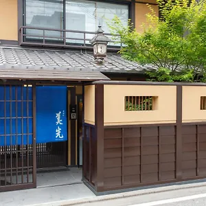 Gion Misen 京都市