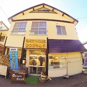 ゲストハウス　シコツカムイ 千歳市