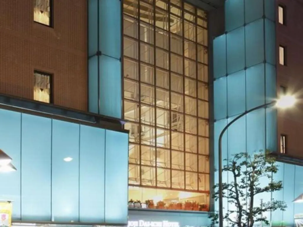 Kichijoji Dai-Ichi Hotel, Tokyo 武蔵野市 ホテル